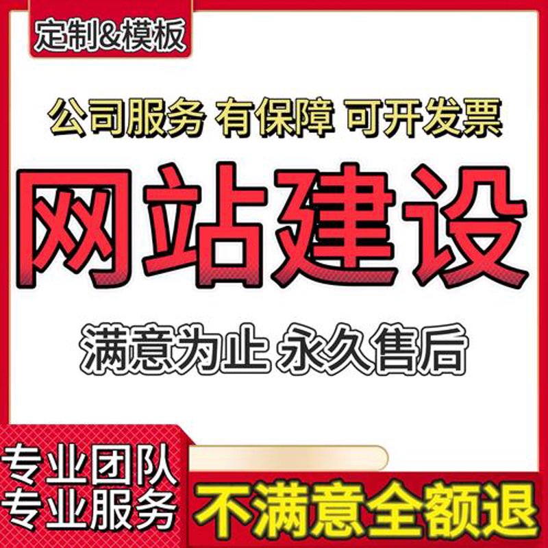 分销商城系统使用技巧分享
